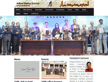 Tablet Screenshot of amkamraz.org